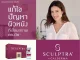 บทความพิเศษ : Sculptra กับบทบาทของ Collagen Biostimulator นวัตกรรมฟื้นฟูคุณภาพผิวและปรับรูปหน้าอย่างเป็นธรรมชาติจาก Galderma