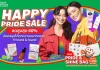 ฉลอง Happy Pride Month ไปกับ found & found ช้อปสนุกได้ทุกความหลากหลาย พร้อมดีลปัง “PRIDE SALE ลดสูงสุด 60%” ช้อปครบ รับฟรี PRIDE & SHINE BAG