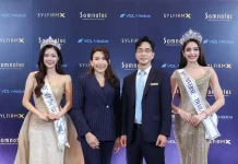 ซัมโนเทค ไทย จับมือ วีออล เมดิคัล เกาหลี ชูนวัตกรรม “Sylfirm X” ยกระดับมาตรฐานเวชศาสตร์ความงามไทยสู่สากล