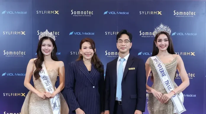 ซัมโนเทค ไทย จับมือ วีออล เมดิคัล เกาหลี ชูนวัตกรรม “Sylfirm X” ยกระดับมาตรฐานเวชศาสตร์ความงามไทยสู่สากล