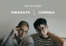 นับถอยหลังสู่ปรากฏการณ์แฟชั่น! OWNDAYS เตรียมผนึกกำลัง CARNIVAL จ่อเปิดตัวแว่นตารุ่นลิมิเต็ด คว้า ‘มาริโอ้-มาร์โค’ นำทัพความเท่ 19-21 มิ.ย. นี้