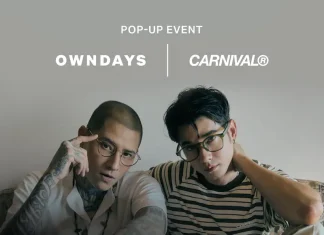 นับถอยหลังสู่ปรากฏการณ์แฟชั่น! OWNDAYS เตรียมผนึกกำลัง CARNIVAL จ่อเปิดตัวแว่นตารุ่นลิมิเต็ด คว้า ‘มาริโอ้-มาร์โค’ นำทัพความเท่ 19-21 มิ.ย. นี้