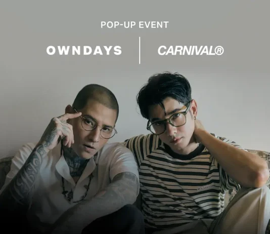 นับถอยหลังสู่ปรากฏการณ์แฟชั่น! OWNDAYS เตรียมผนึกกำลัง CARNIVAL จ่อเปิดตัวแว่นตารุ่นลิมิเต็ด คว้า ‘มาริโอ้-มาร์โค’ นำทัพความเท่ 19-21 มิ.ย. นี้