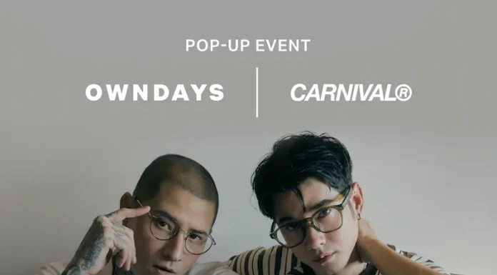 นับถอยหลังสู่ปรากฏการณ์แฟชั่น! OWNDAYS เตรียมผนึกกำลัง CARNIVAL จ่อเปิดตัวแว่นตารุ่นลิมิเต็ด คว้า ‘มาริโอ้-มาร์โค’ นำทัพความเท่ 19-21 มิ.ย. นี้