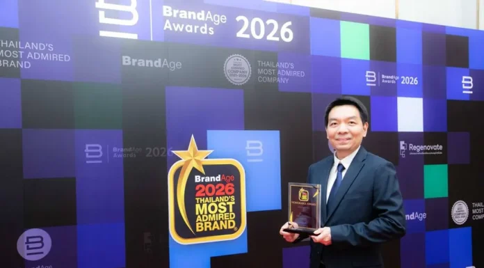 อเมริกันสแตนดาร์ด ฉลองทศวรรษแห่งความสำเร็จ! คว้ารางวัล 2026 Thailand’s Most Admired Brand ติดต่อกันเป็นปีที่ 10 ตอกย้ำภาพลักษณ์แบรนด์สุขภัณฑ์อันดับ 1 ที่ครองใจผู้บริโภคชาวไทยอย่างยั่งยืน