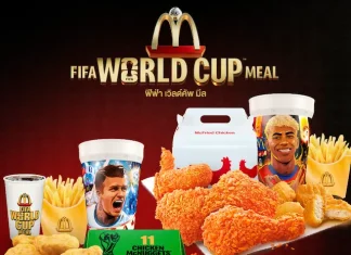 ‘แมคโดนัลด์’ ร่วมสร้างปรากฎการณ์ความยิ่งใหญ่ฟุตบอลโลก! กับแคมเปญ ‘FIFA World Cup Meal’ สุ่มฟรี! ‘FIFA Collectible Cup’ แก้วฟีฟ่านักเตะระดับตำนาน ดีไซน์สุดลิมิเต็ด