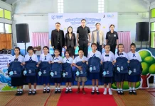 สำนักงานสลากฯ เดินหน้ามอบห้องสมุด กล่องความรู้ ปูทางฝันฯ โรงเรียนสลากกินแบ่งสงเคราะห์ในเขตภาคกลางและภาคตะวันออก