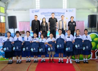 สำนักงานสลากฯ เดินหน้ามอบห้องสมุด กล่องความรู้ ปูทางฝันฯ โรงเรียนสลากกินแบ่งสงเคราะห์ในเขตภาคกลางและภาคตะวันออก
