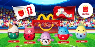 ‘แมคโดนัลด์’ ชวนน้องๆ คิกออฟความมันส์ฟุตบอลโลก! Happy Meal ‘SQUISHMALLOWS’ ชุดนักบอลสุดน่ารัก เอาใจคุณหนูๆ GEN A