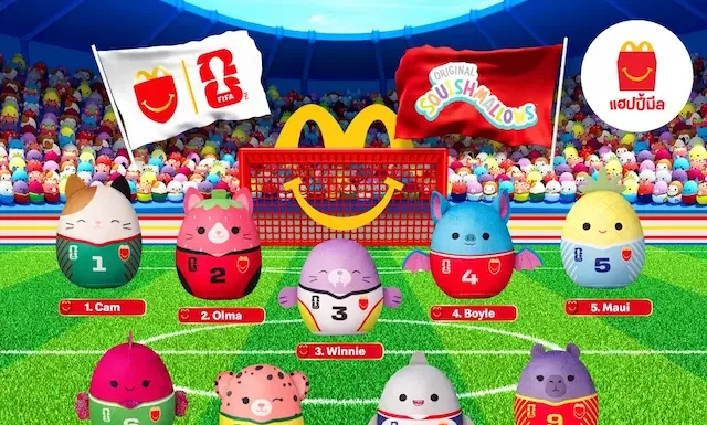 ‘แมคโดนัลด์’ ชวนน้องๆ คิกออฟความมันส์ฟุตบอลโลก! Happy Meal ‘SQUISHMALLOWS’ ชุดนักบอลสุดน่ารัก เอาใจคุณหนูๆ GEN A