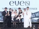 โมเน่ – โซล เสิร์ฟความน่ารัก!คนดังตบเท้าร่วมยินดี EVE’S เปิดอาณาจักรความงามสุดยิ่งใหญ่ พร้อมแกะกล่อง 2 โปรดักต์ใหม่