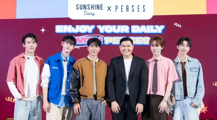 Sunshine Dairy เปิดเกมใหญ่ ดึง PERSES เสิร์ฟเอเนอร์จี้ ในงานแถลงข่าว “Enjoy Your Daily With PERSES” พร้อมประกาศขึ้นแท่นพรีเซนเตอร์อย่างเป็นทางการ