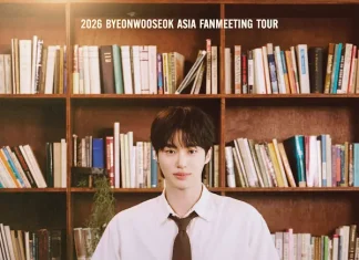 เตรียมใจละลาย! “บยอนอูซอก” เจ้าของบทบาท “องค์ชายอีอัน” คัมแบ็กไทยแลนด์ ในแฟนมีตติ้ง “2026 ByeonWooSeok Asia Fanmeeting Tour in Bangkok”