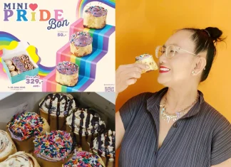 Cinnabon Pride 2026 เปิดตัว Mini Pride Bon และ Pride Box Set ฉลองเดือนแห่งความเท่าเทียม
