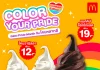 ไอศกรีมซอฟท์เสิร์ฟ หวานขึ้นอีกนิดกับ “COLORS OF YOUR PRIDE” จากแมคโดนัลด์