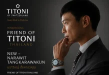 TITONI เปิดตัว “นิว–นราวิชญ์ ตั้งคารวคุณ” ในฐานะ Friend of TITONI สำหรับประเทศไทย