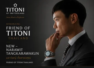 TITONI เปิดตัว “นิว–นราวิชญ์ ตั้งคารวคุณ” ในฐานะ Friend of TITONI สำหรับประเทศไทย