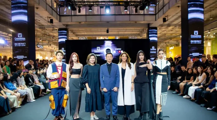 Chanapatana เปิดเวทีโชว์พลังนักออกแบบรุ่นใหม่ ในงาน Art Thesis Showcase 2026 ถ่ายทอดแนวคิด “SINGULARITY” เชื่อมมนุษย์ เทคโนโลยี และอนาคต