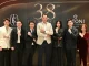 TITONI และ UKT ฉลอง 38 ปีแห่งการเป็นพันธมิตร และความสัมพันธ์อันยั่งยืนระหว่างแบรนด์นาฬิกาสวิสกับผู้แทนจำหน่ายในประเทศไทย พร้อมเปิดบทบาทใหม่ของแบรนด์ ผ่านทายาทรุ่นที่ 4 ของ TITONI และผู้บริหารเจเนอเรชันใหม่ของ UKT ในประเทศไทย