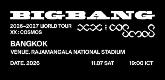 BIGBANG 2026-2027 WORLD TOUR < XX : COSMOS >