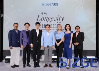 BIZGENES ชวนคนไทยถอดรหัสสุขภาพ เริ่มต้นจากการเข้าใจตัวเอง สู่การดูแลแบบ Precision Health