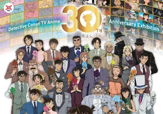 “ความจริงมีเพียงหนึ่งเดียว!” เปิดประตูสู่ 30 ปีแห่งความทรงจำ กับนิทรรศการ Detective Conan ที่ไอคอนสยาม