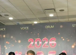 4 เยาวชนมากความสามารถจาก VD Voice & Dance Academy คว้า 2 เหรียญทอง 2 เหรียญเงิน จากเวที Korea Music And Talent Competition 2026 รอบคัดเลือกประเทศไทย ตอกย้ำศักยภาพนักร้องรุ่นใหม่สู่เวทีระดับนานาชาติ
