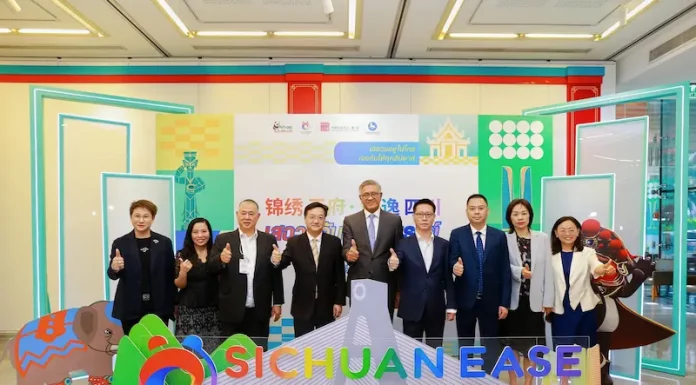 การประชุมหารือแลกเปลี่ยนระหว่างผู้ประกอบการด้านการท่องเที่ยวและวัฒนธรรมจีน (เสฉวน) – ไทย จัดขึ้น ณ กรุงเทพมหานคร ประเทศไทย สำเร็จลุล่วงไปด้วยดี