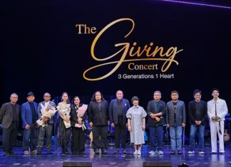 ประทับใจไม่รู้ลืม! คอนเสิร์ตการกุศล “Sing Memories เพลงหวานในความทรงจำ” “เฉลียง – ปาน ธนพร – นัท มีเรีย – แหม่ม พัชริดา” ร่วมส่งต่อพลังแห่งการให้เพื่อสภากาชาดไทย
