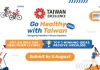 Go Healthy with Taiwan 2026 เปิดตัว Top 20 Mentorship Program เสริมแกร่งไอเดียสุขภาพแห่งอนาคตโดยเหล่าผู้มีประสบการณ์