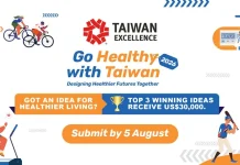 Go Healthy with Taiwan 2026 เปิดตัว Top 20 Mentorship Program เสริมแกร่งไอเดียสุขภาพแห่งอนาคตโดยเหล่าผู้มีประสบการณ์