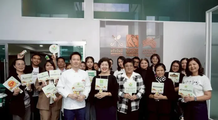 วิทยาลัยเทคโนโลยีครัววันดี ร่วมกับ Thailand Restaurant News จับมือ ซีพีเอฟ ขานรับ ททท. ยกระดับการท่องเที่ยว ขับเคลื่อนแคมเปญ Wellness Longevity Lifestyle จัดอบรม “Wellness Decode Workshop” สร้างแต้มต่อธุรกิจร้านอาหาร