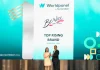 บีไนซ์ คว้ารางวัล “Top Rising Brand” เวที Brand Footprint Awards 2026