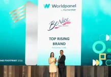 บีไนซ์ คว้ารางวัล “Top Rising Brand” เวที Brand Footprint Awards 2026