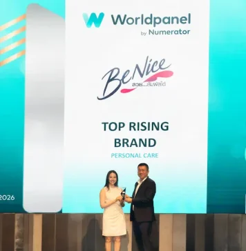 บีไนซ์ คว้ารางวัล “Top Rising Brand” เวที Brand Footprint Awards 2026