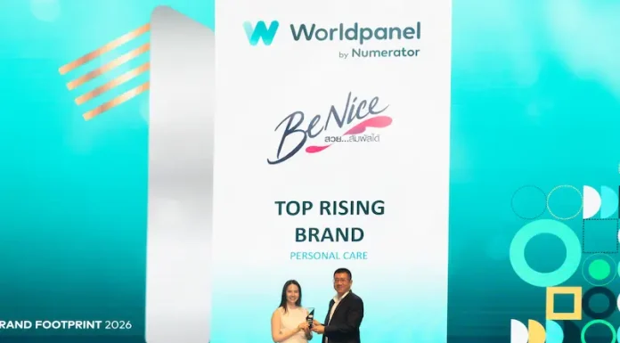 บีไนซ์ คว้ารางวัล “Top Rising Brand” เวที Brand Footprint Awards 2026