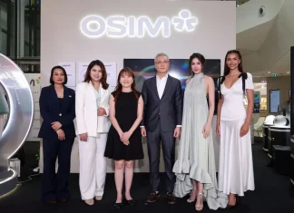 OSIM ต่อยอด Home Wellness ส่ง uDream.AI รุกตลาด Premium Self-care จาก Massage Chair สู่ Personalized Home Wellness.