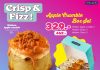 สายหวานต้องลอง! Cinnabon เปิดตัว “Minibon Apple Crumble” เมนูใหม่ใน Crisp & Fizz