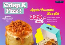 สายหวานต้องลอง! Cinnabon เปิดตัว “Minibon Apple Crumble” เมนูใหม่ใน Crisp & Fizz