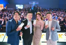 เสียวหมี่เขย่าวงการสมาร์ทโฟน เปิดตัว “REDMI Note 17 Series” การันตีความร้อนแรง โดยซุปตาร์สาว “ใบเฟิร์น พิมพ์ชนก” นั่งแท่นพรีเซ็นเตอร์