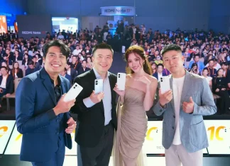 เสียวหมี่เขย่าวงการสมาร์ทโฟน เปิดตัว “REDMI Note 17 Series” การันตีความร้อนแรง โดยซุปตาร์สาว “ใบเฟิร์น พิมพ์ชนก” นั่งแท่นพรีเซ็นเตอร์