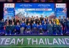 ก.ท่องเที่ยวและกีฬา นำทัพ กกท. – กองทุนกีฬา ผนึกพันธมิตรถ่ายทอดสด “เอเชียนเกมส์ และ เอเชียนพาราเกมส์ ไอจิ-นาโกย่า 2026” ชวนคนไทยเชียร์ทัพไทย ผ่านทีวีดิจิทัลและ AIS PLAY