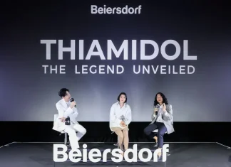 ยูเซอรินจัดงาน “THIAMIDOL THE LEGEND UNVEILED” เผยข้อมูลล่าสุดจาก Global Consensus