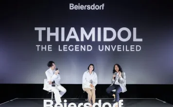 ยูเซอรินจัดงาน “THIAMIDOL THE LEGEND UNVEILED” เผยข้อมูลล่าสุดจาก Global Consensus
