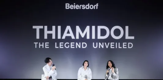 ยูเซอรินจัดงาน “THIAMIDOL THE LEGEND UNVEILED” เผยข้อมูลล่าสุดจาก Global Consensus
