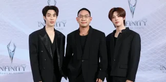 Infinity Medical Clinic ดึงสองหนุ่มฮอต ‘เติ้ล-เฟิร์สวัน’ นั่งแท่นพรีเซ็นเตอร์ GEN ใหม่ พร้อมจัดแคมเปญพาลัดฟ้าเอ็กซ์คลูซีฟทริปฮ่องกงดิสนีย์แลนด์