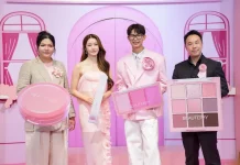 BEAUTERRY เปิดตัว “My Home Becoming” ปักหมุดเมกอัพแบรนด์ใหม่ของคนรุ่นใหม่ ดึง HOMELESS ร่วมสร้าง “My HOME Collection” พร้อมคว้า “น้ำตาล ทิพนารี” นั่งแท่นพรีเซนเตอร์คนแรก