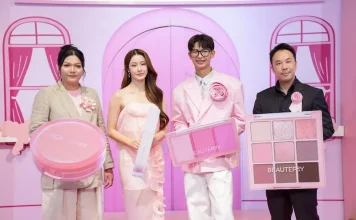 BEAUTERRY เปิดตัว “My Home Becoming” ปักหมุดเมกอัพแบรนด์ใหม่ของคนรุ่นใหม่ ดึง HOMELESS ร่วมสร้าง “My HOME Collection” พร้อมคว้า “น้ำตาล ทิพนารี” นั่งแท่นพรีเซนเตอร์คนแรก