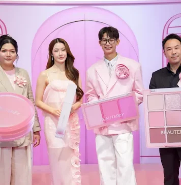 BEAUTERRY เปิดตัว “My Home Becoming” ปักหมุดเมกอัพแบรนด์ใหม่ของคนรุ่นใหม่ ดึง HOMELESS ร่วมสร้าง “My HOME Collection” พร้อมคว้า “น้ำตาล ทิพนารี” นั่งแท่นพรีเซนเตอร์คนแรก