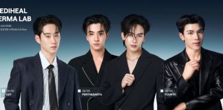 “โฟร์ท ณัฐวรรธน์” แบรนด์แอมบาสเดอร์ MEDIHEAL Toner Pad ชวนฟิน! แท็กทีม “เอส – เพิร์ธ – แซนต้า” เสิร์ฟโมเมนต์สุดพิเศษ ใน “MEDIHEAL DERMA LAB” ป๊อปอัพสุดเอ็กซ์คลูซีฟ